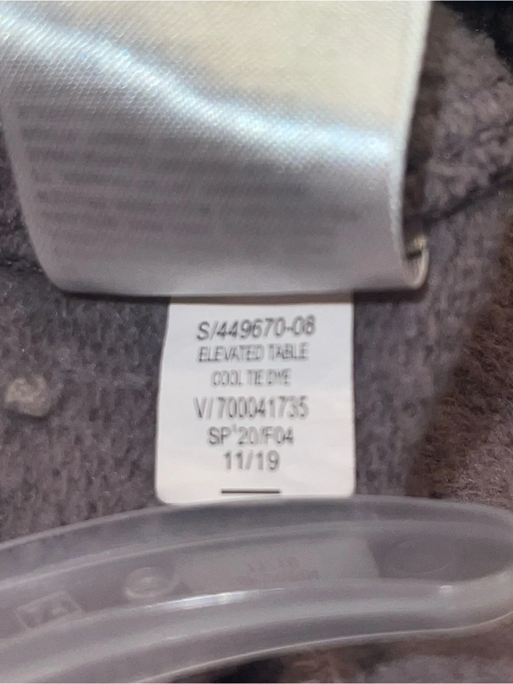 Old Navy Gray Camo Kids Jogger Sweatpants